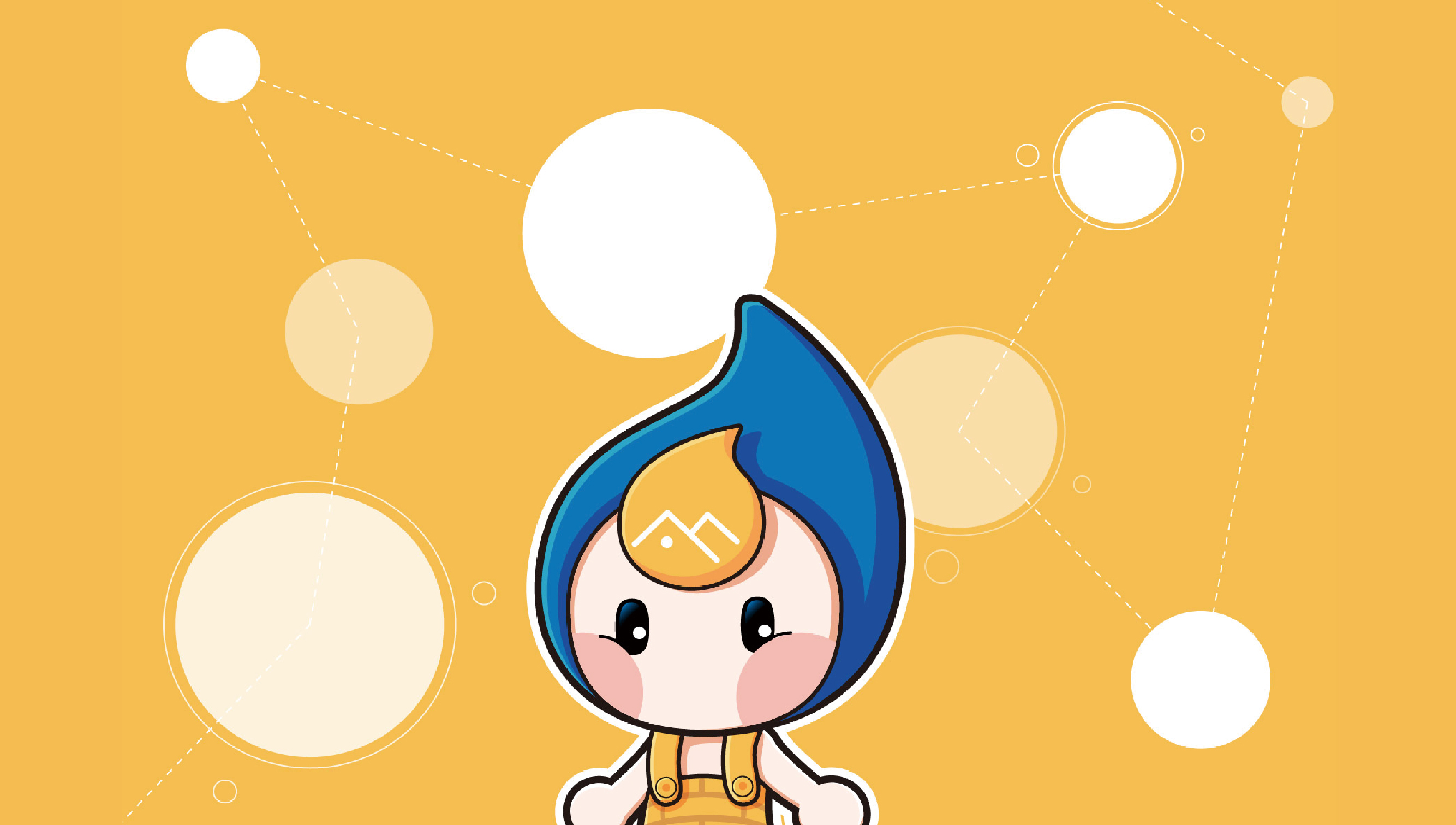 IP形象创意设计-点点