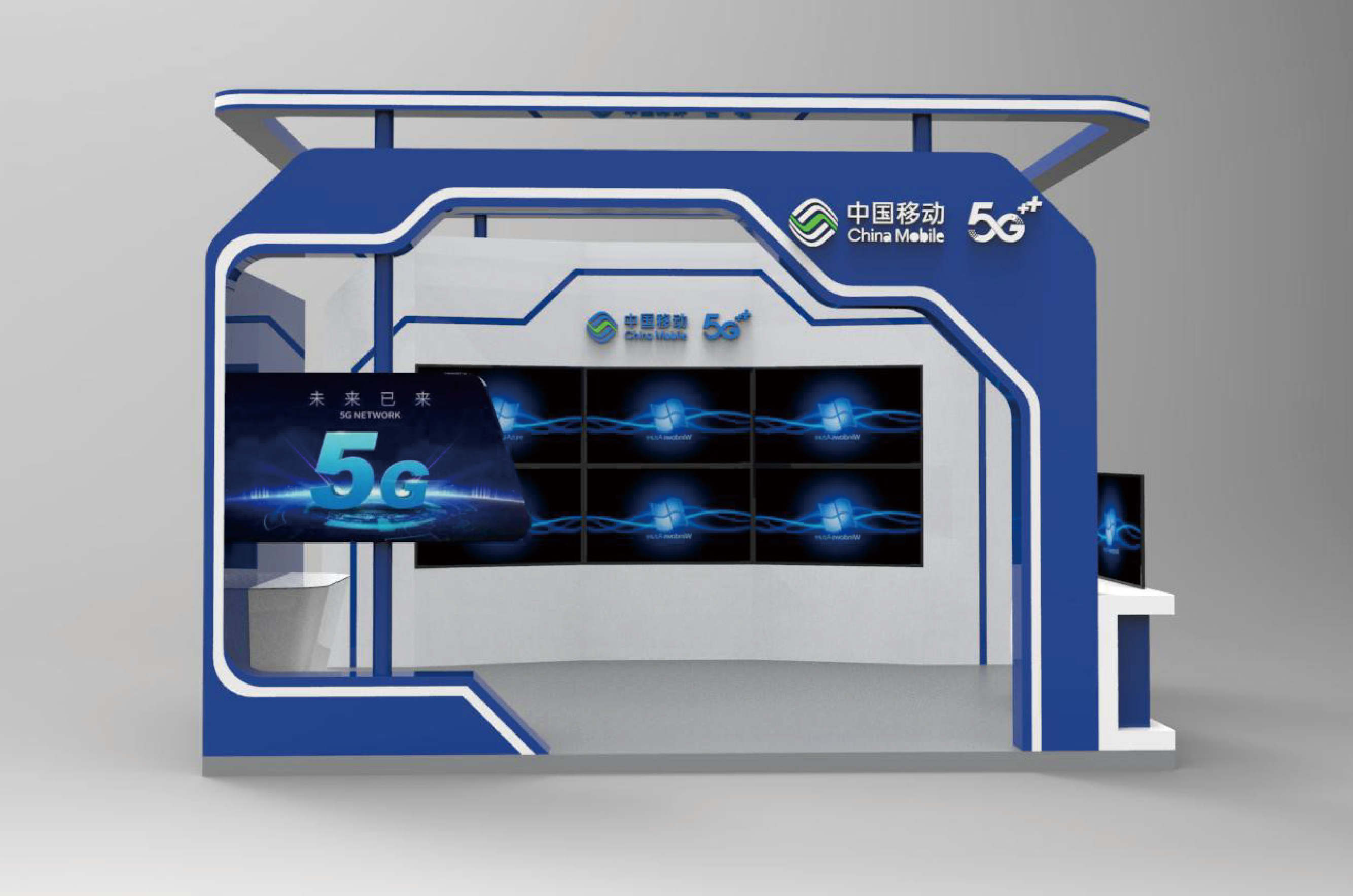 盐南高新区展厅