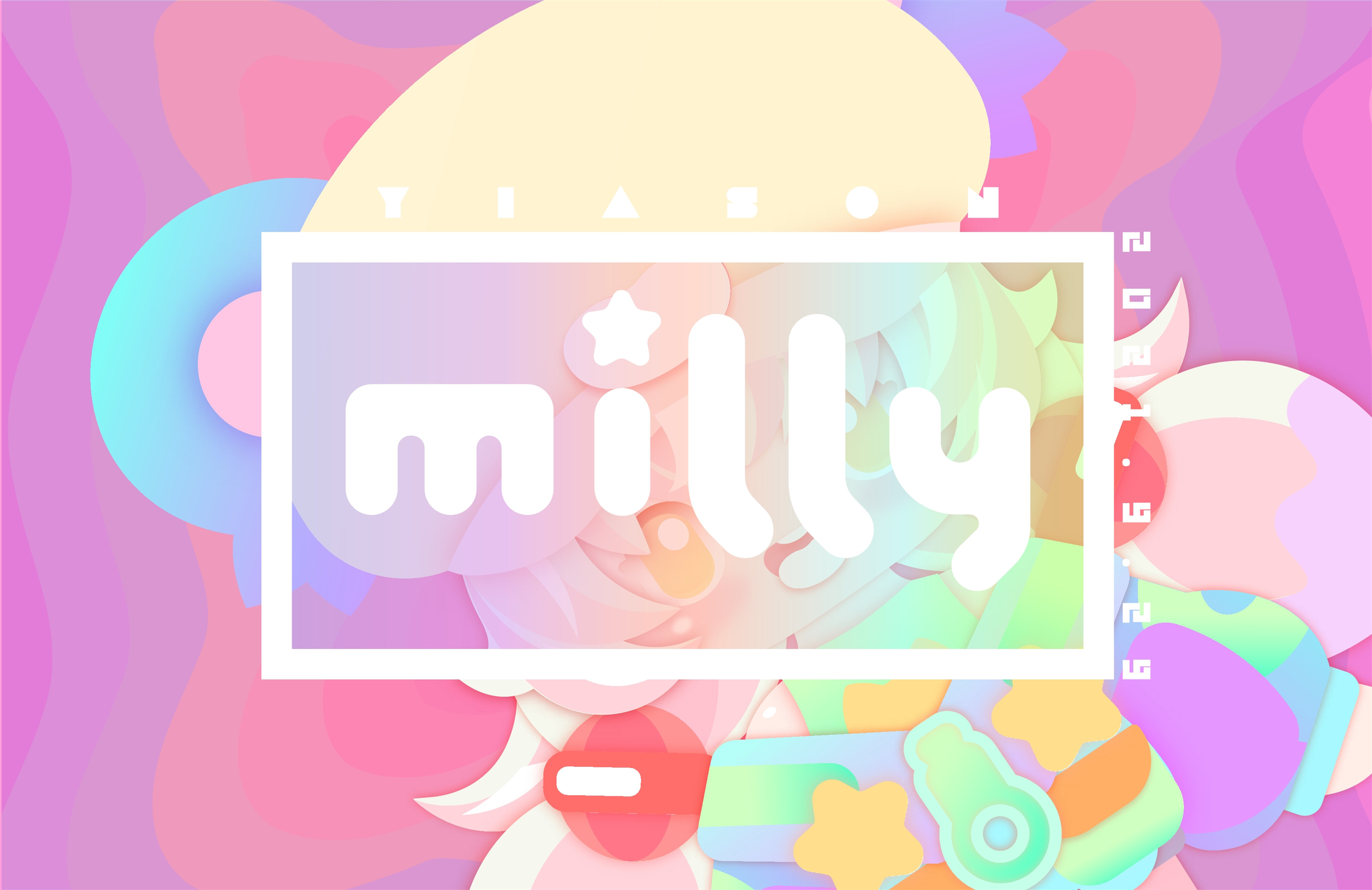 MILLY  视觉概念